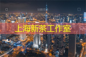 上海同城交友群体调查,让你更懂单身汪们! 上海同城交友群体调查,让你更懂单身汪们!
