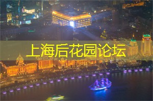 遇见不一样的自己!上海最特别的足浴修养之地 遇见不一样的自己!上海最特别的足浴修养之地