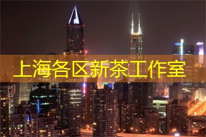 从未见过的人造奇迹:上海后花园最夸张的景点! 从未见过的人造奇迹:上海后花园最夸张的景点!