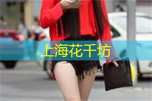 打卡上海最具代表性的街区 打卡上海最具代表性的街区